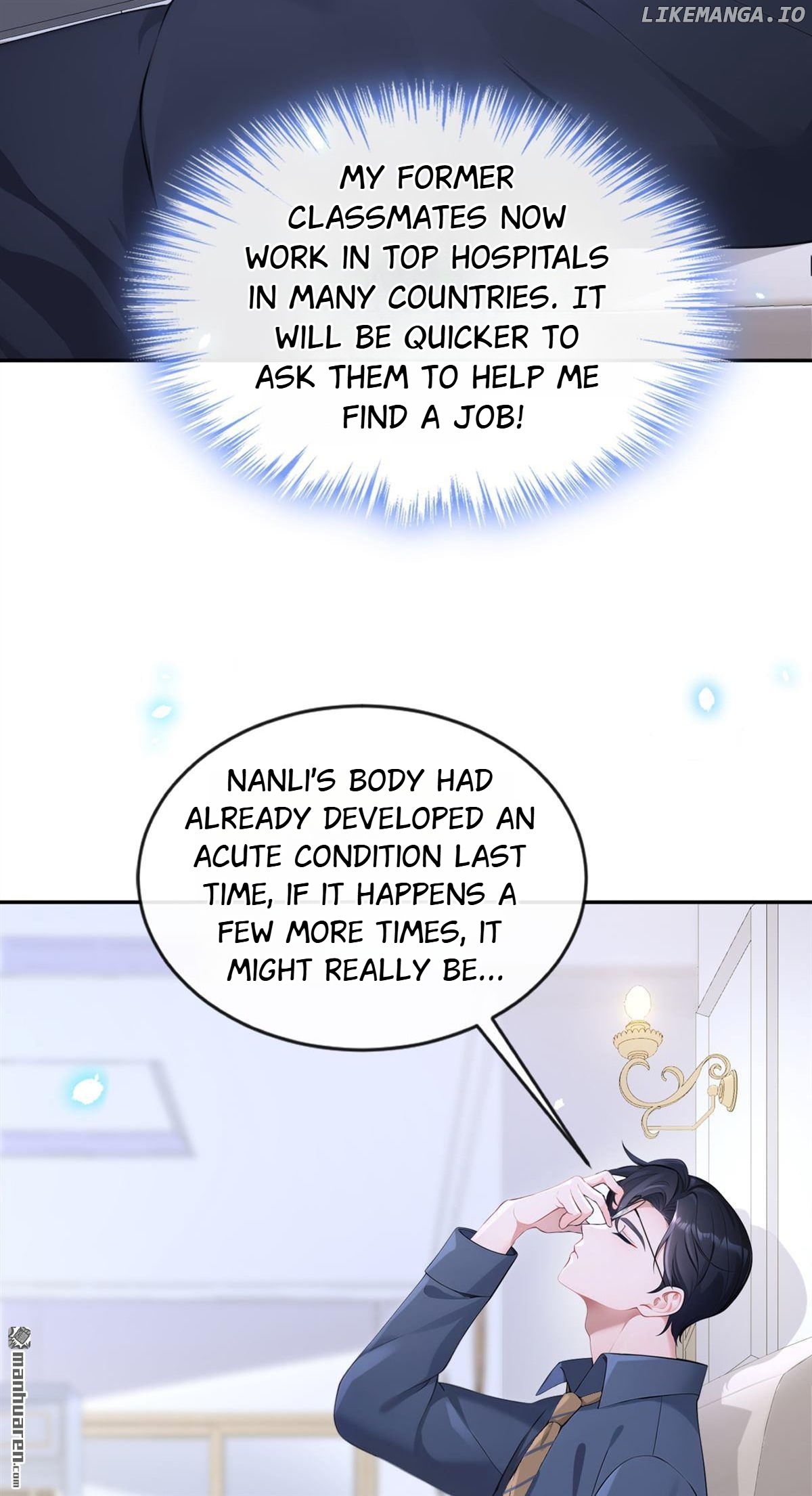 Quick Transmigration: The Host Wants To Die chapter 117 - page 5